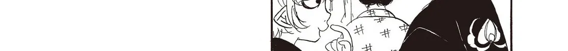 Read Hozuki’s Coolheadedness chapter 124 image 21 on Lezhin