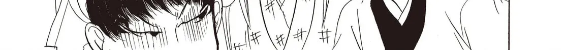 Read Hozuki’s Coolheadedness chapter 124 image 25 on Lezhin