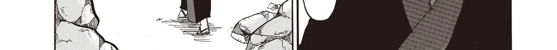 Read Hozuki’s Coolheadedness chapter 124 image 27 on Lezhin