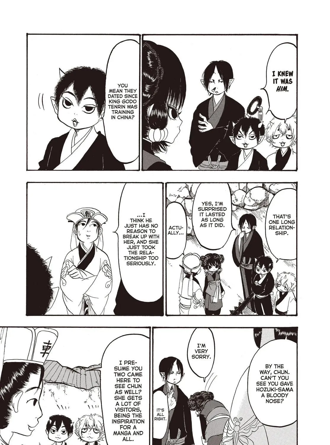 Read Hozuki’s Coolheadedness chapter 124 image 4 on Lezhin