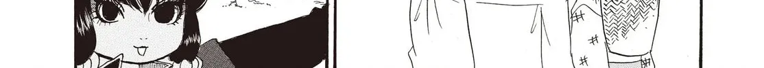 Read Hozuki’s Coolheadedness chapter 124 image 7 on Lezhin