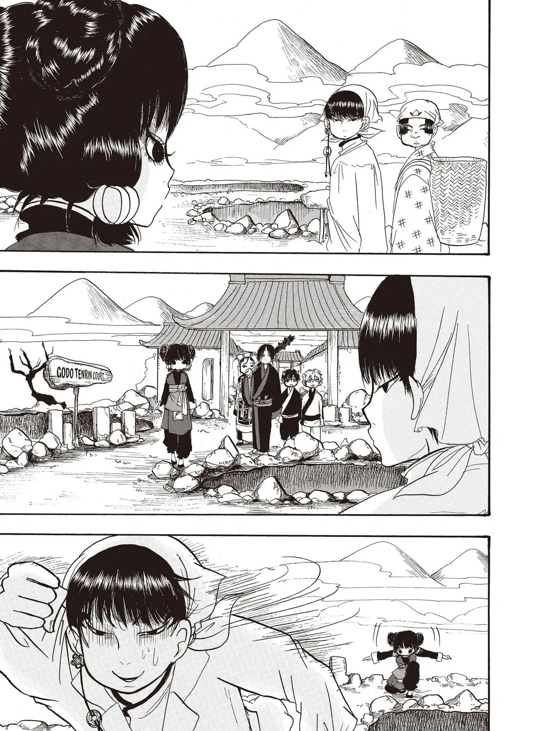 Read Hozuki’s Coolheadedness chapter 124 image 8 on Lezhin