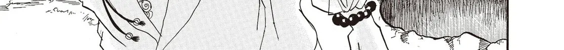 Read Hozuki’s Coolheadedness chapter 124 image 9 on Lezhin