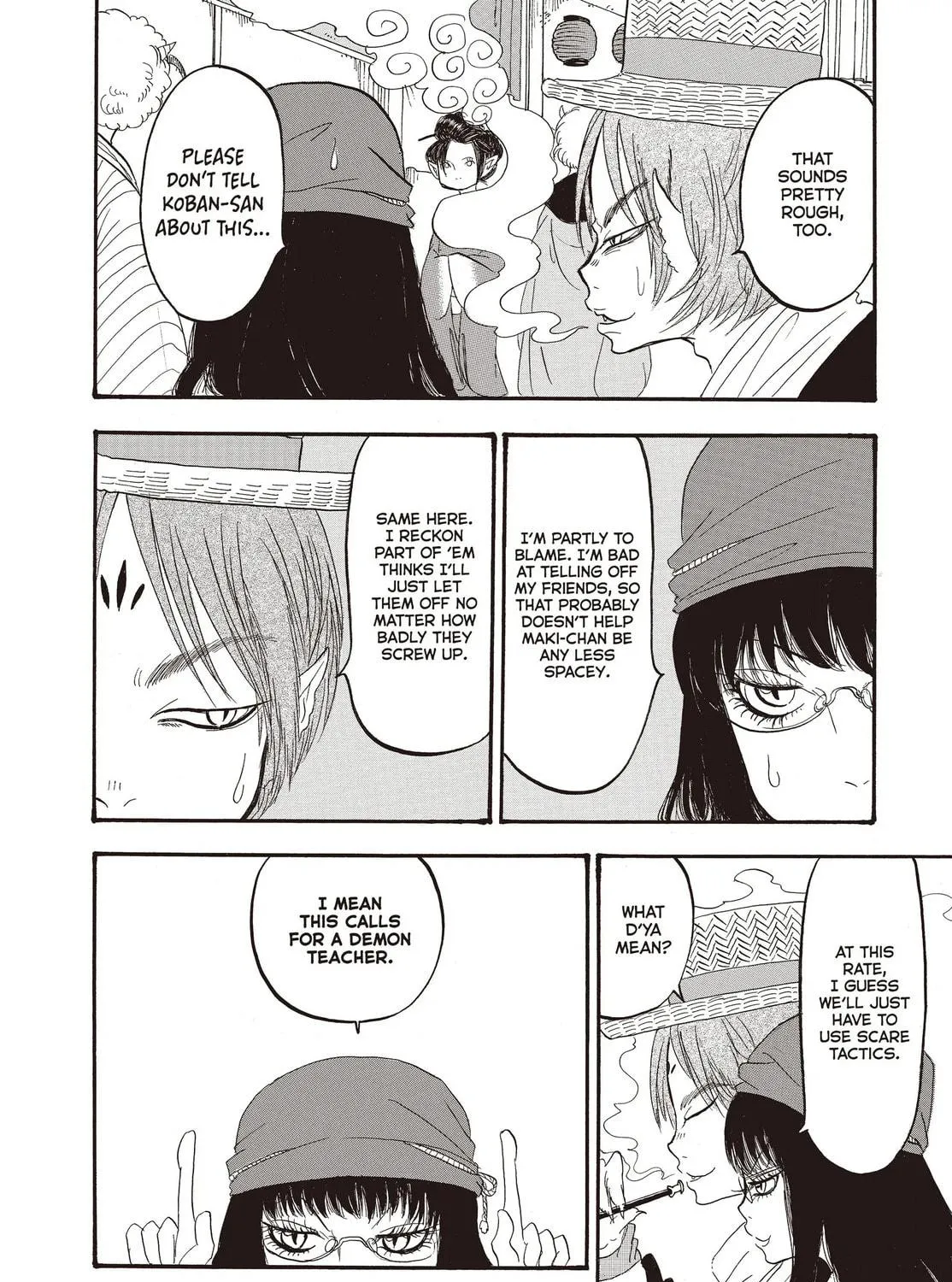 Read Hozuki’s Coolheadedness chapter 125 image 10 on Lezhin