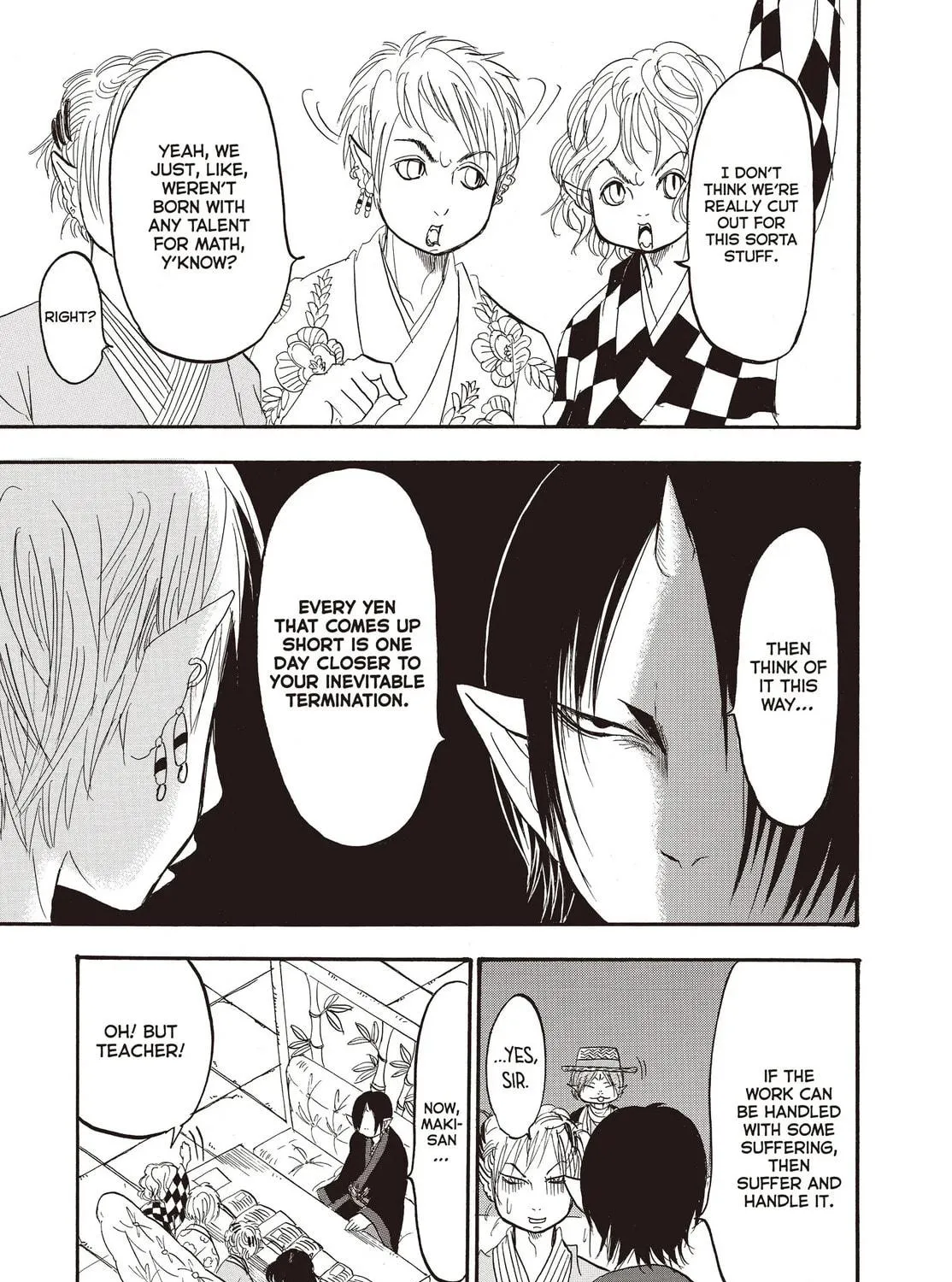 Read Hozuki’s Coolheadedness chapter 125 image 16 on Lezhin