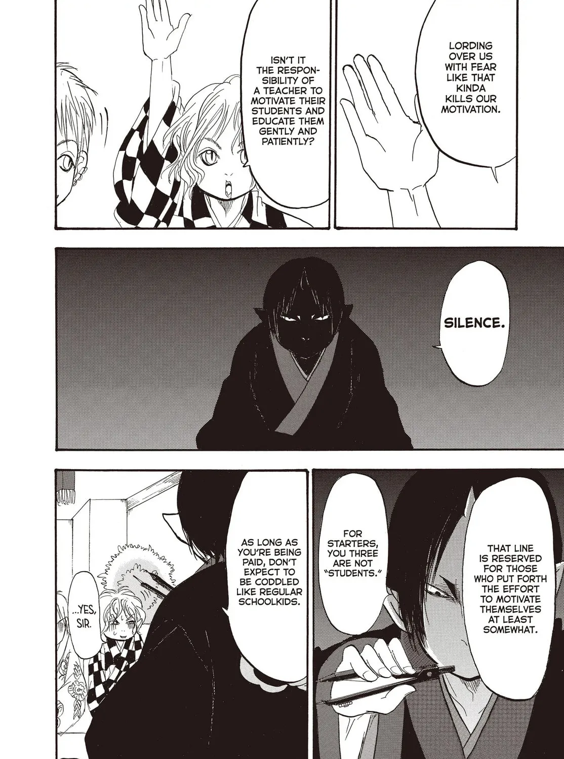 Read Hozuki’s Coolheadedness chapter 125 image 18 on Lezhin