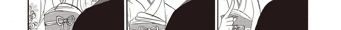 Read Hozuki’s Coolheadedness chapter 125 image 21 on Lezhin