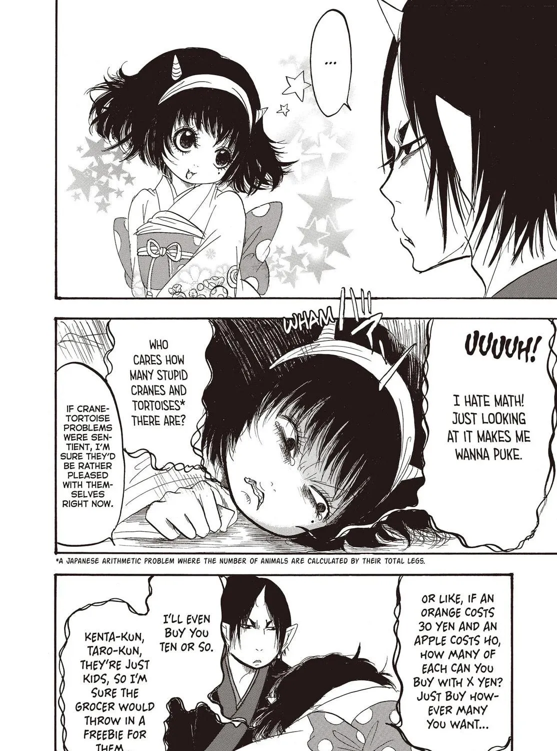 Read Hozuki’s Coolheadedness chapter 125 image 22 on Lezhin