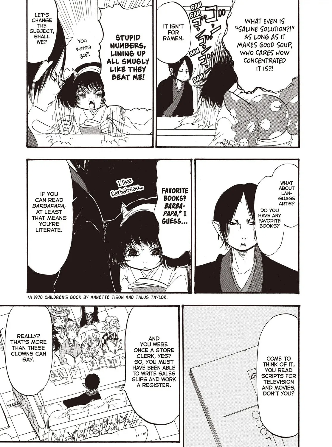 Read Hozuki’s Coolheadedness chapter 125 image 24 on Lezhin