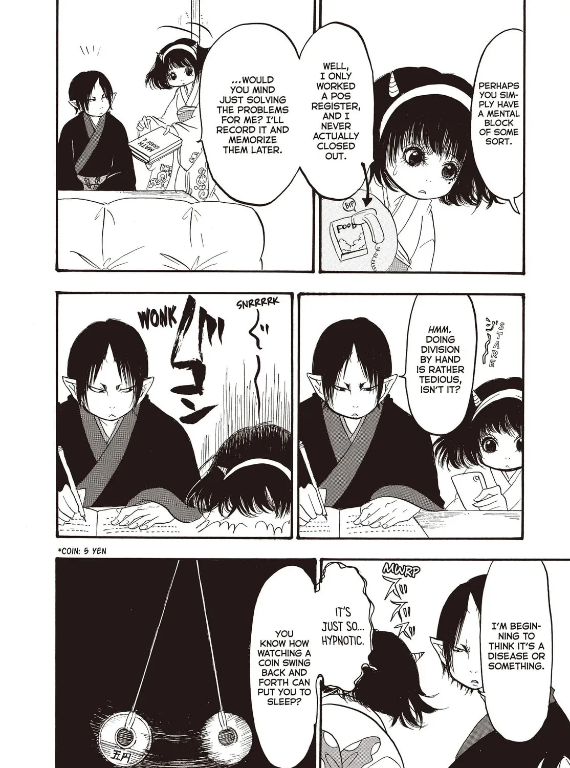 Read Hozuki’s Coolheadedness chapter 125 image 26 on Lezhin