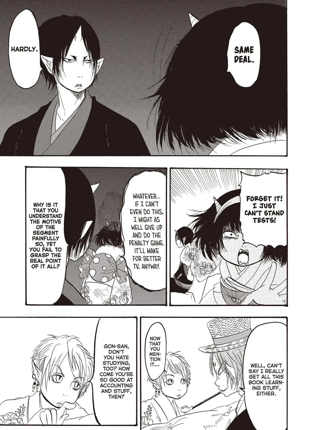 Read Hozuki’s Coolheadedness chapter 125 image 28 on Lezhin