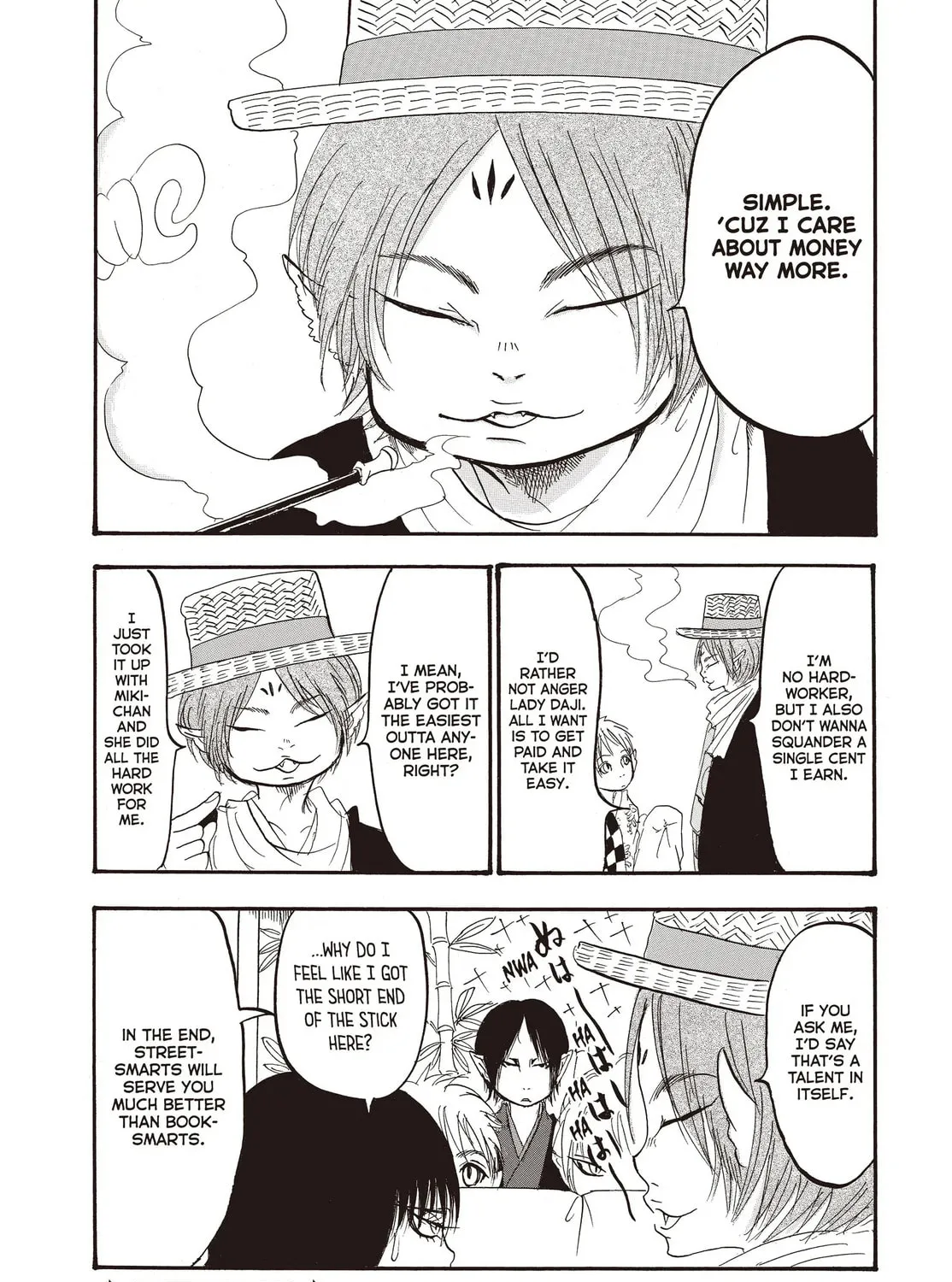 Read Hozuki’s Coolheadedness chapter 125 image 30 on Lezhin