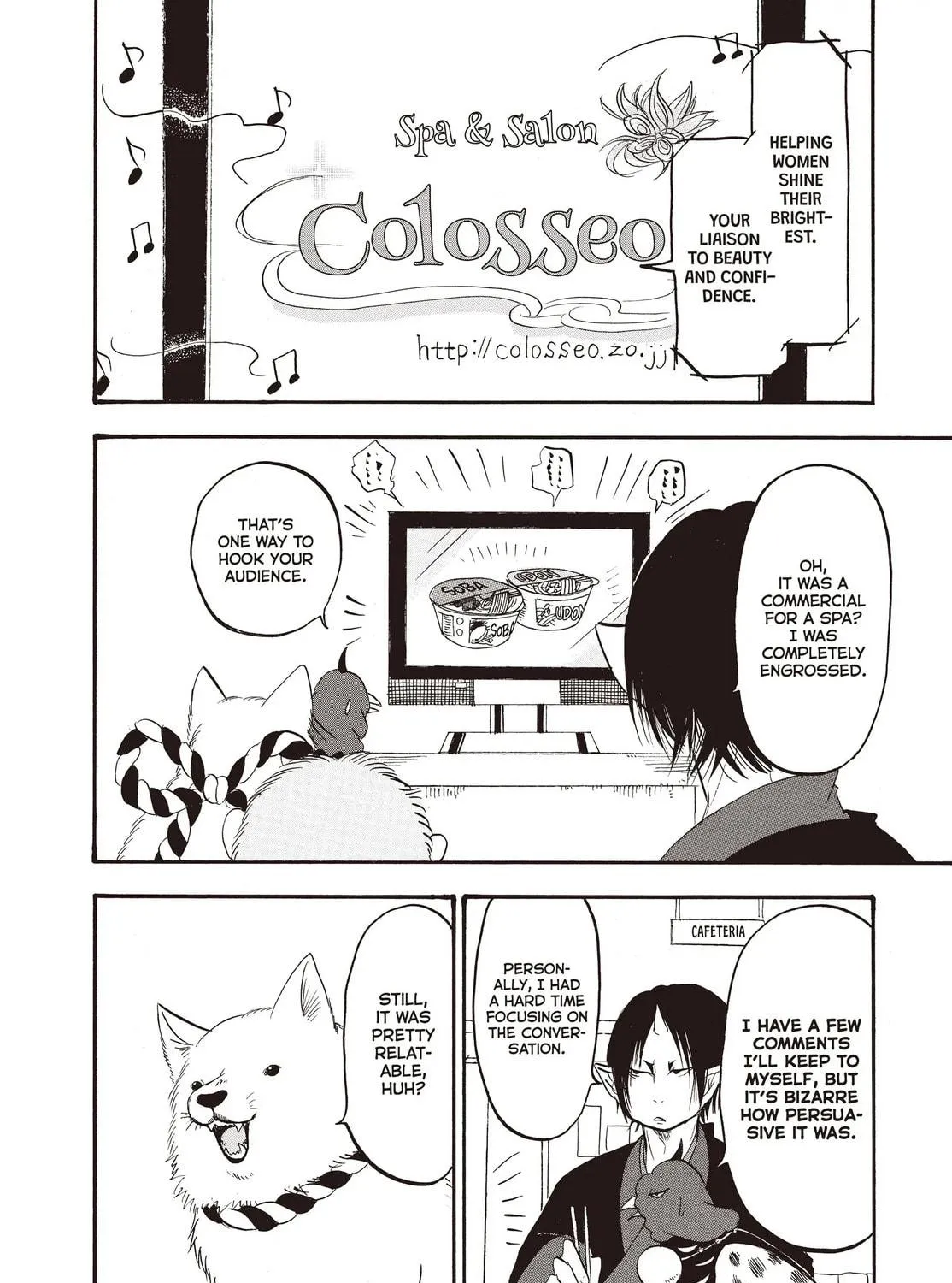 Read Hozuki’s Coolheadedness chapter 126 image 10 on Lezhin