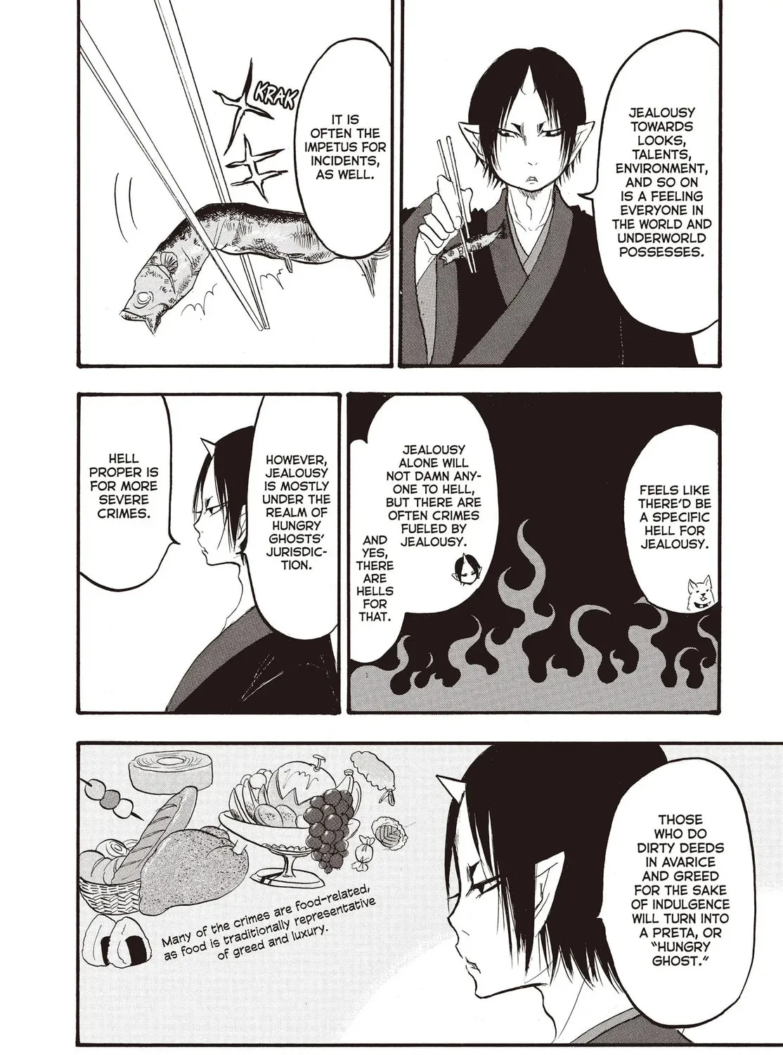 Read Hozuki’s Coolheadedness chapter 126 image 14 on Lezhin