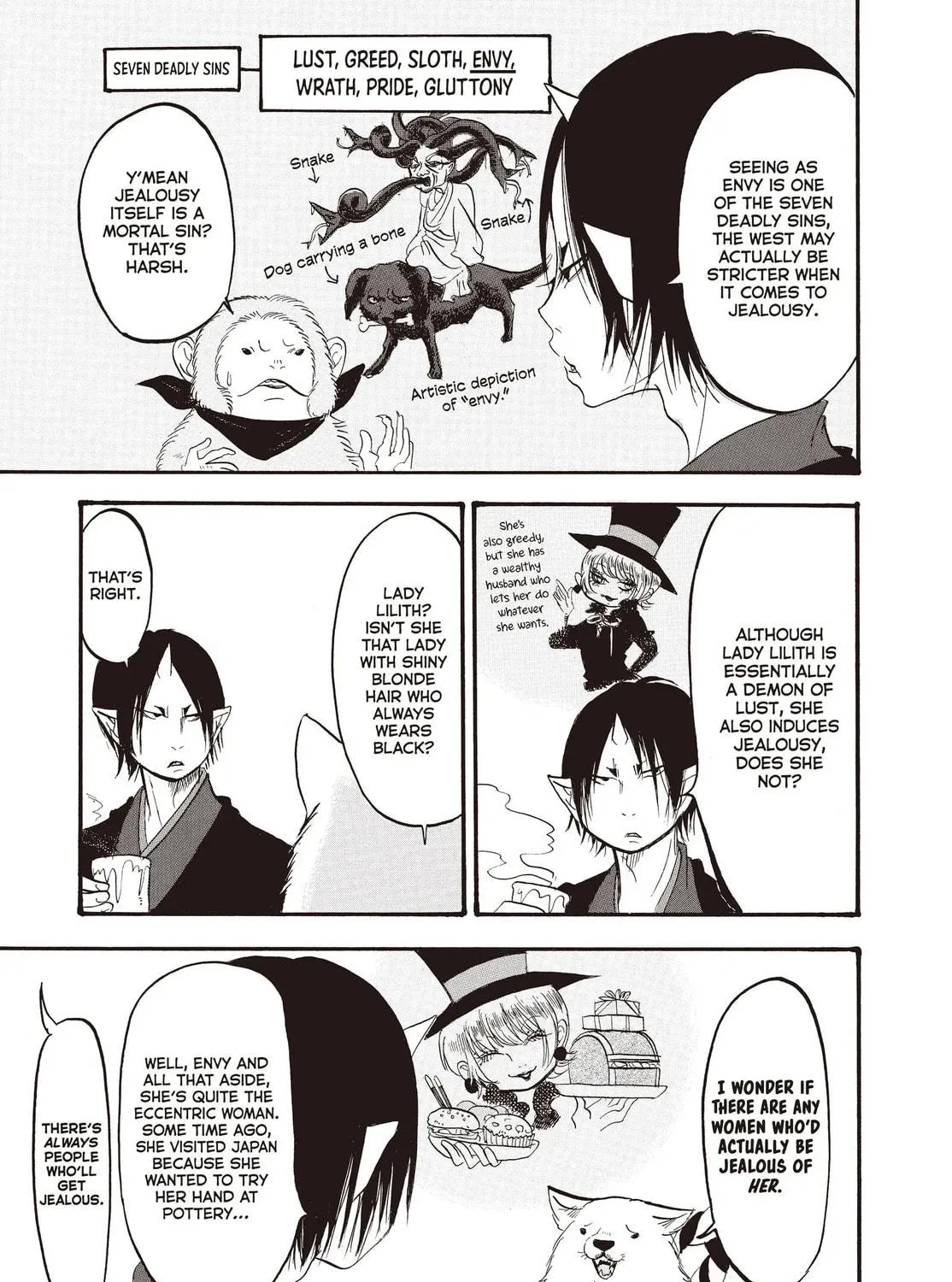 Read Hozuki’s Coolheadedness chapter 126 image 16 on Lezhin