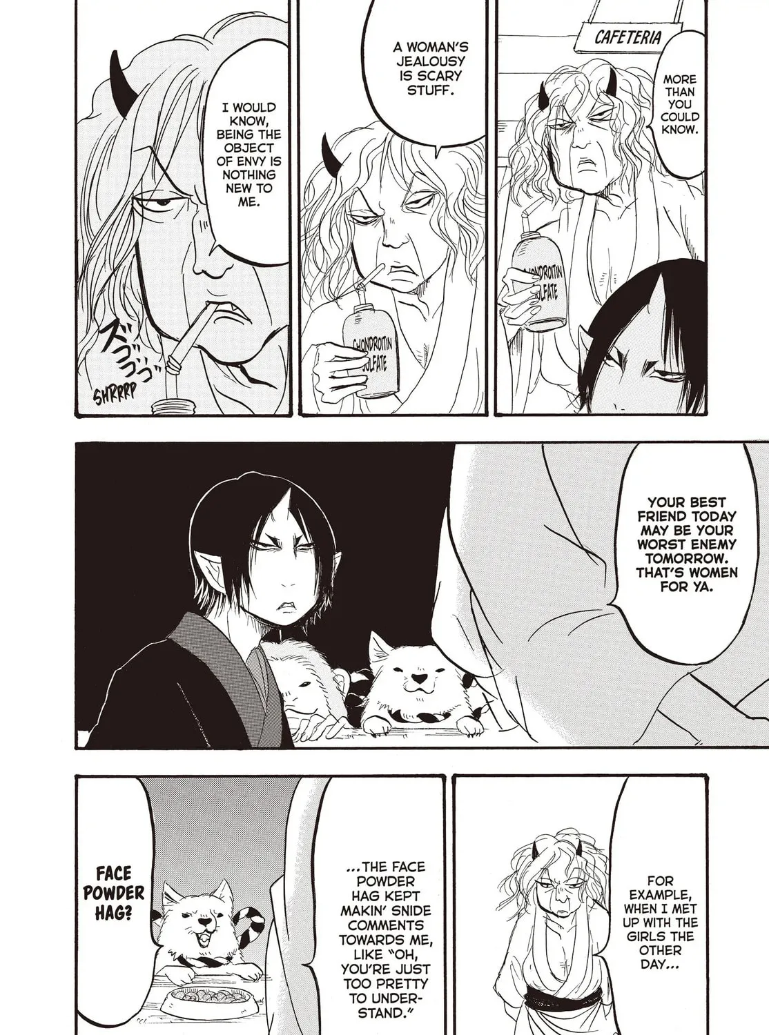 Read Hozuki’s Coolheadedness chapter 126 image 18 on Lezhin