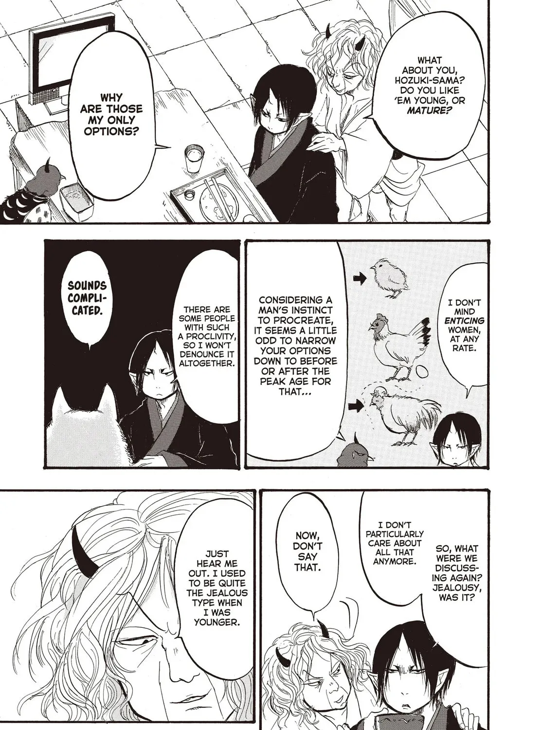 Read Hozuki’s Coolheadedness chapter 126 image 24 on Lezhin