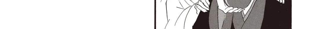 Read Hozuki’s Coolheadedness chapter 126 image 25 on Lezhin