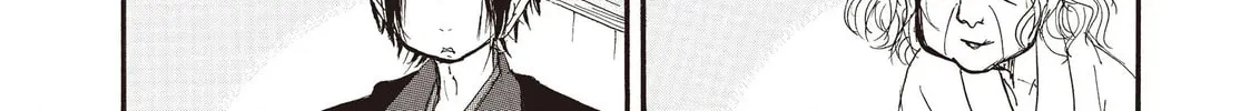 Read Hozuki’s Coolheadedness chapter 126 image 27 on Lezhin