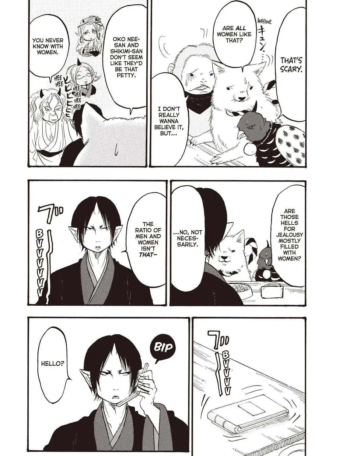 Read Hozuki’s Coolheadedness chapter 126 image 28 on Lezhin