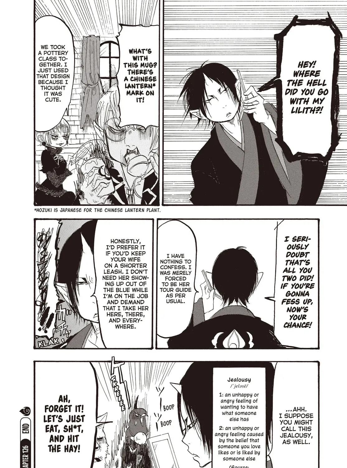 Read Hozuki’s Coolheadedness chapter 126 image 30 on Lezhin