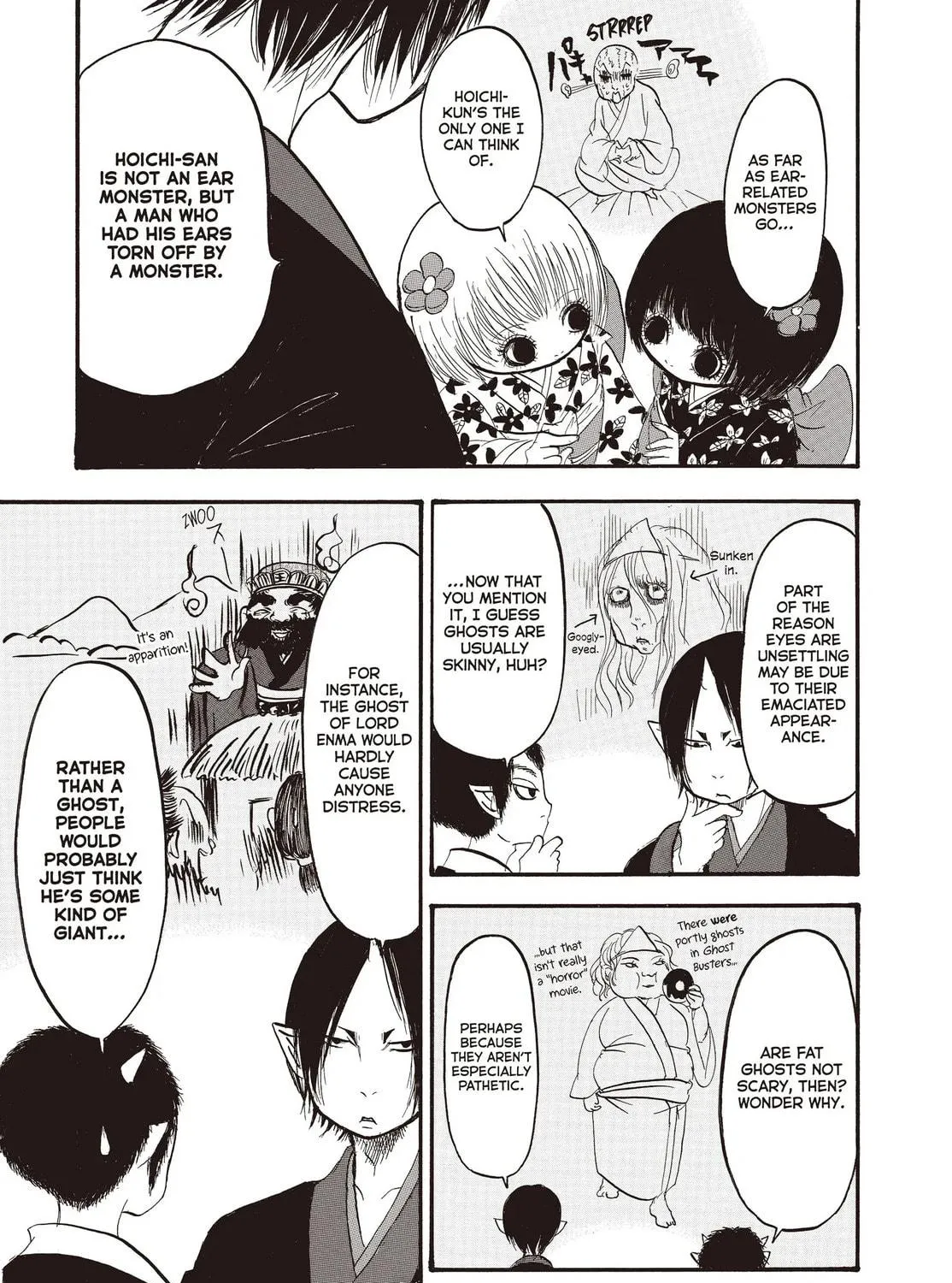 Read Hozuki’s Coolheadedness chapter 127 image 16 on Lezhin