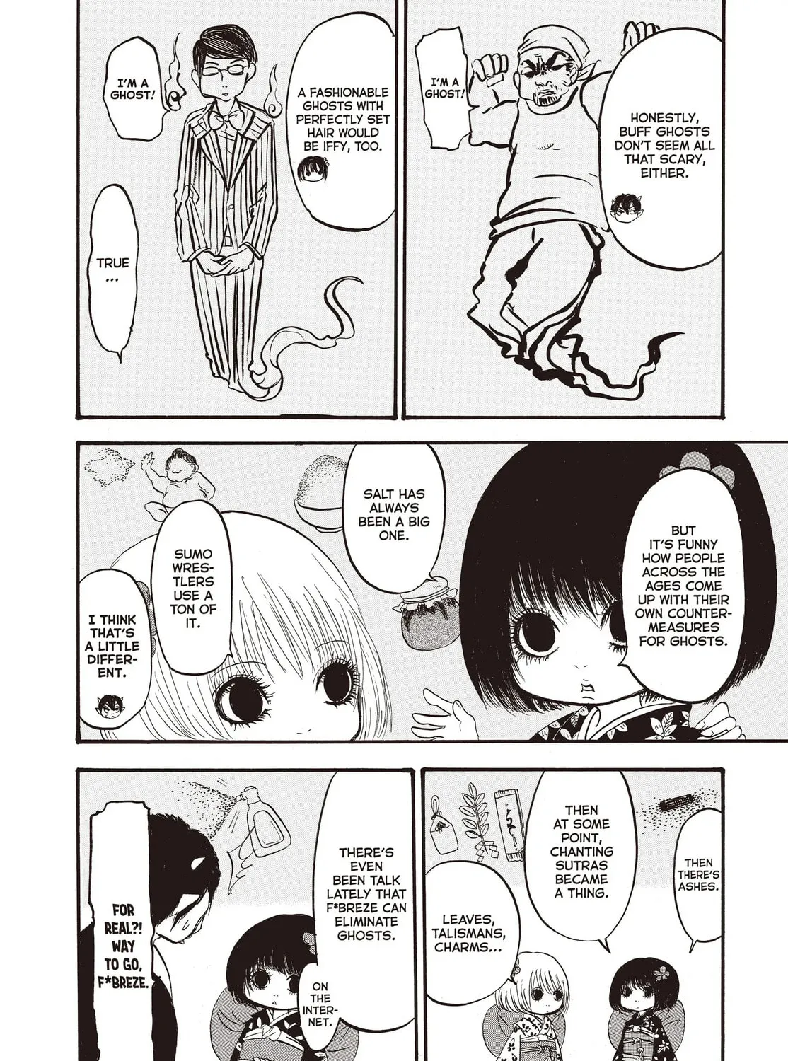 Read Hozuki’s Coolheadedness chapter 127 image 18 on Lezhin
