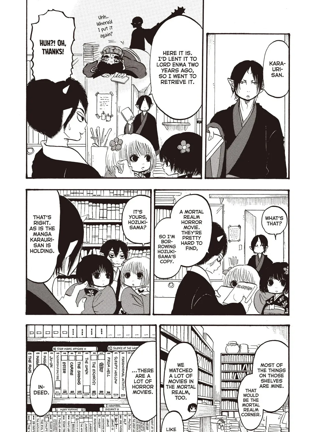 Read Hozuki’s Coolheadedness chapter 127 image 8 on Lezhin