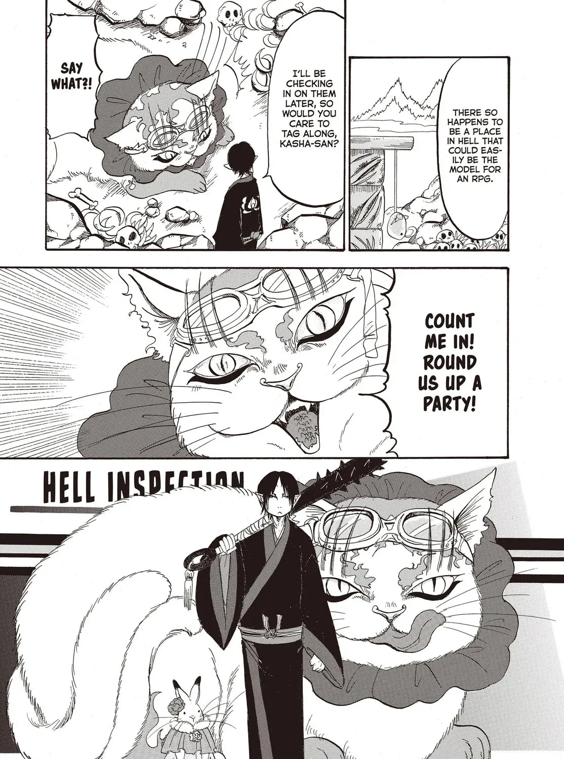Read Hozuki’s Coolheadedness chapter 128 image 12 on Lezhin
