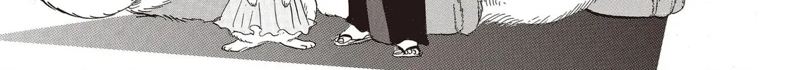 Read Hozuki’s Coolheadedness chapter 128 image 13 on Lezhin