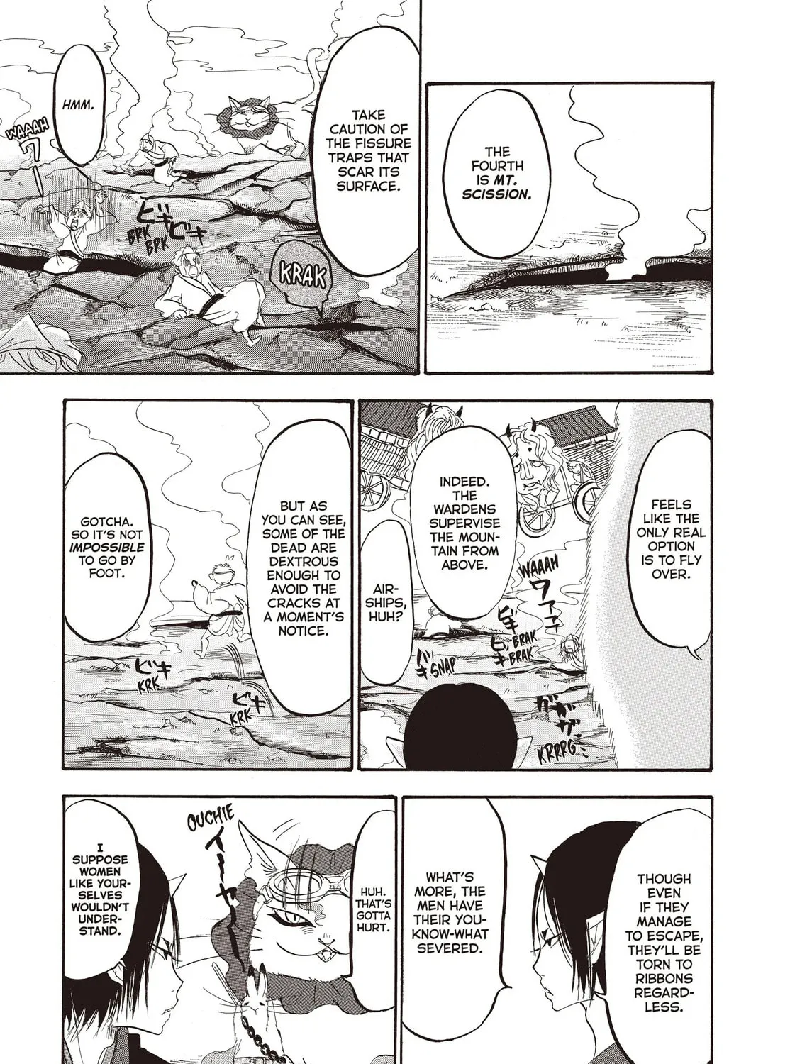 Read Hozuki’s Coolheadedness chapter 128 image 24 on Lezhin