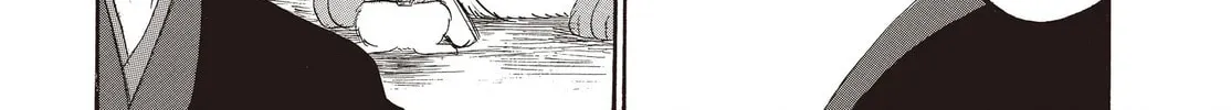 Read Hozuki’s Coolheadedness chapter 128 image 25 on Lezhin