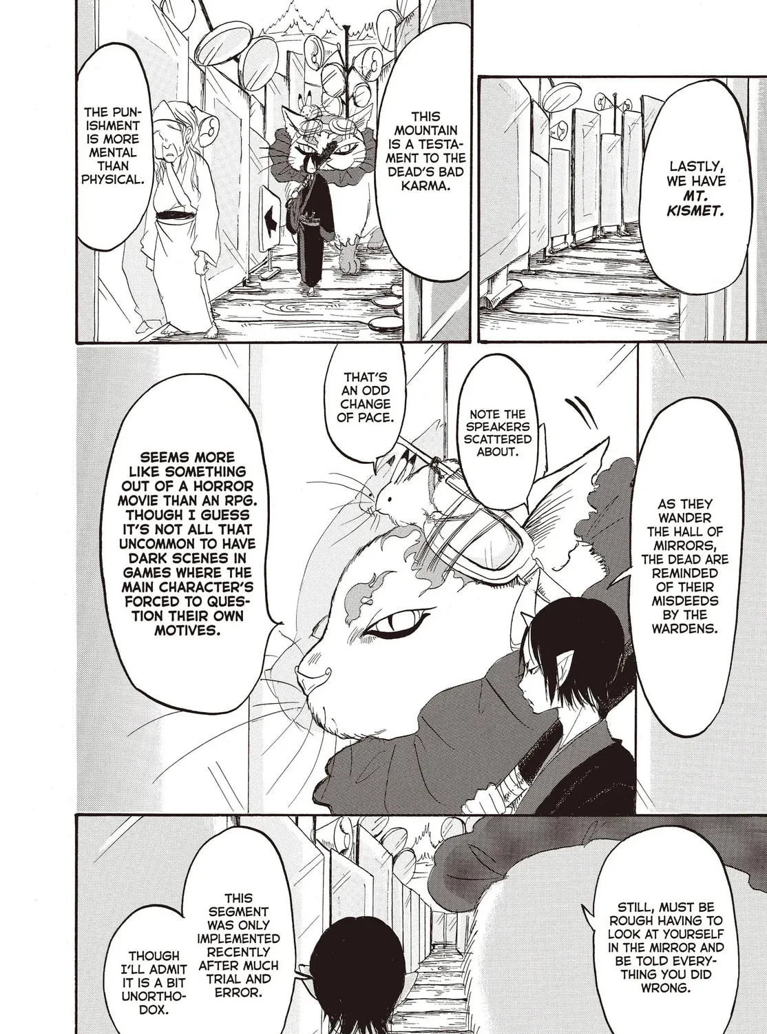 Read Hozuki’s Coolheadedness chapter 128 image 26 on Lezhin