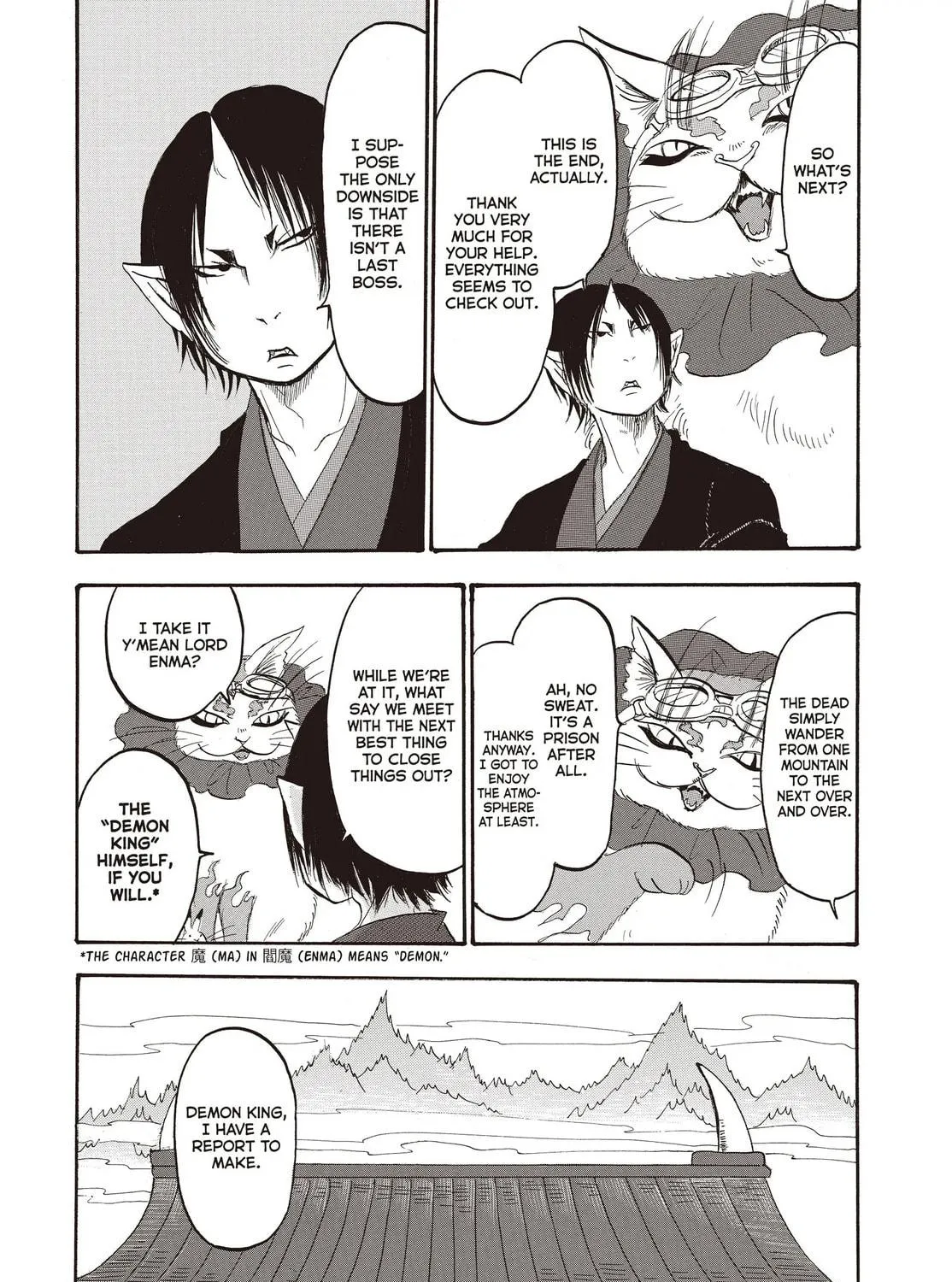 Read Hozuki’s Coolheadedness chapter 128 image 28 on Lezhin