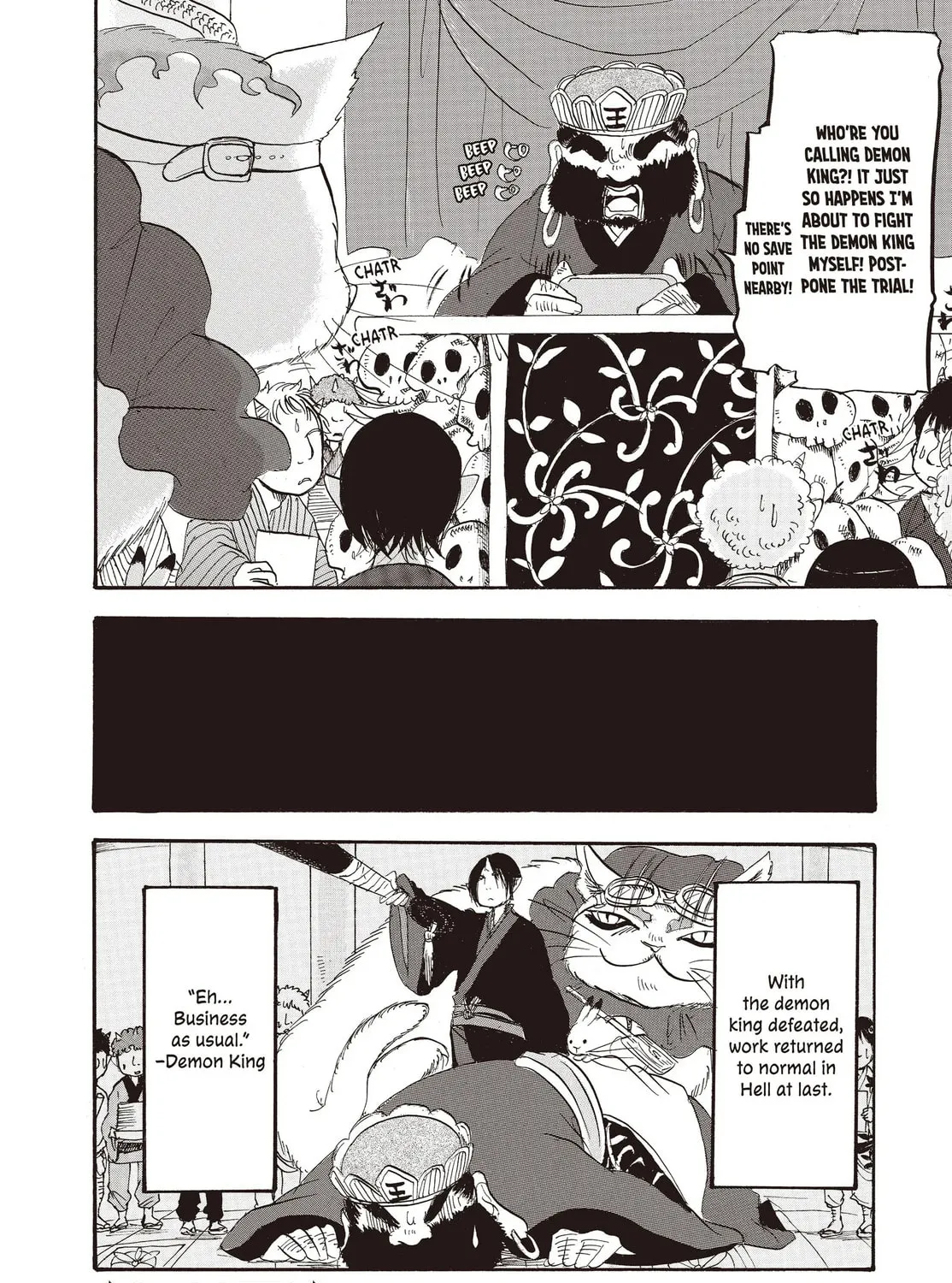 Read Hozuki’s Coolheadedness chapter 128 image 30 on Lezhin