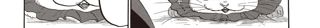 Read Hozuki’s Coolheadedness chapter 128 image 9 on Lezhin