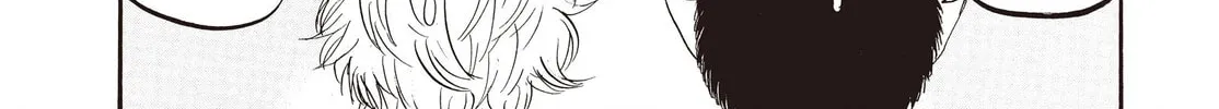 Read Hozuki’s Coolheadedness chapter 129 image 15 on Lezhin