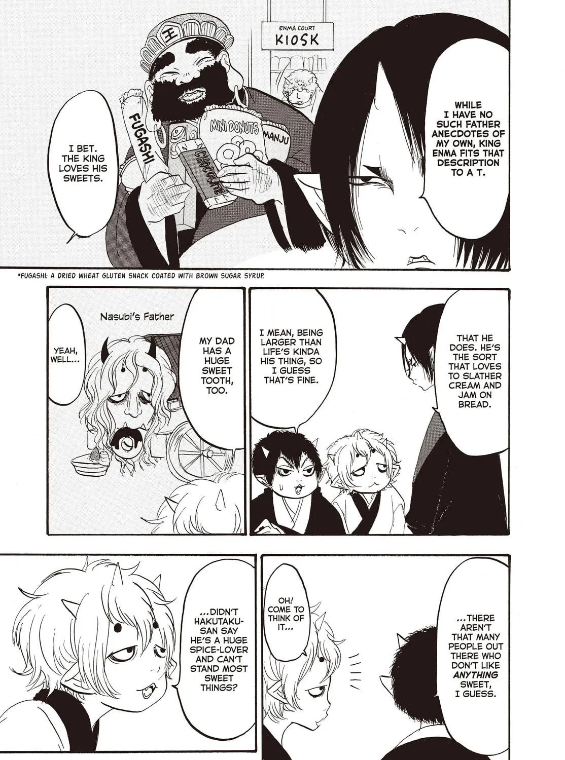 Read Hozuki’s Coolheadedness chapter 129 image 16 on Lezhin