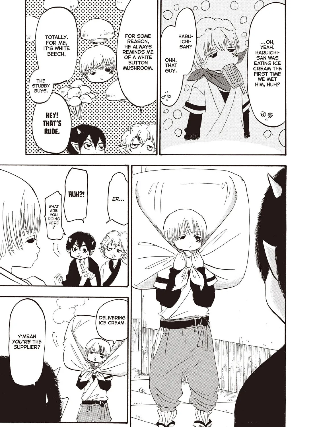 Read Hozuki’s Coolheadedness chapter 129 image 20 on Lezhin
