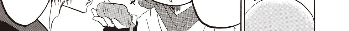 Read Hozuki’s Coolheadedness chapter 129 image 25 on Lezhin