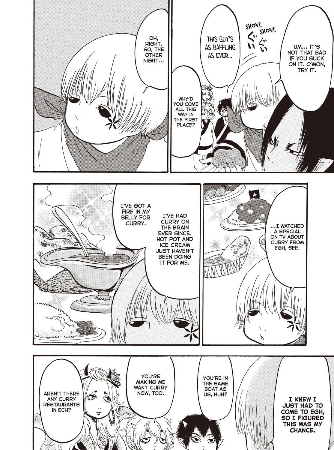 Read Hozuki’s Coolheadedness chapter 129 image 26 on Lezhin