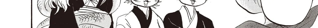 Read Hozuki’s Coolheadedness chapter 129 image 27 on Lezhin