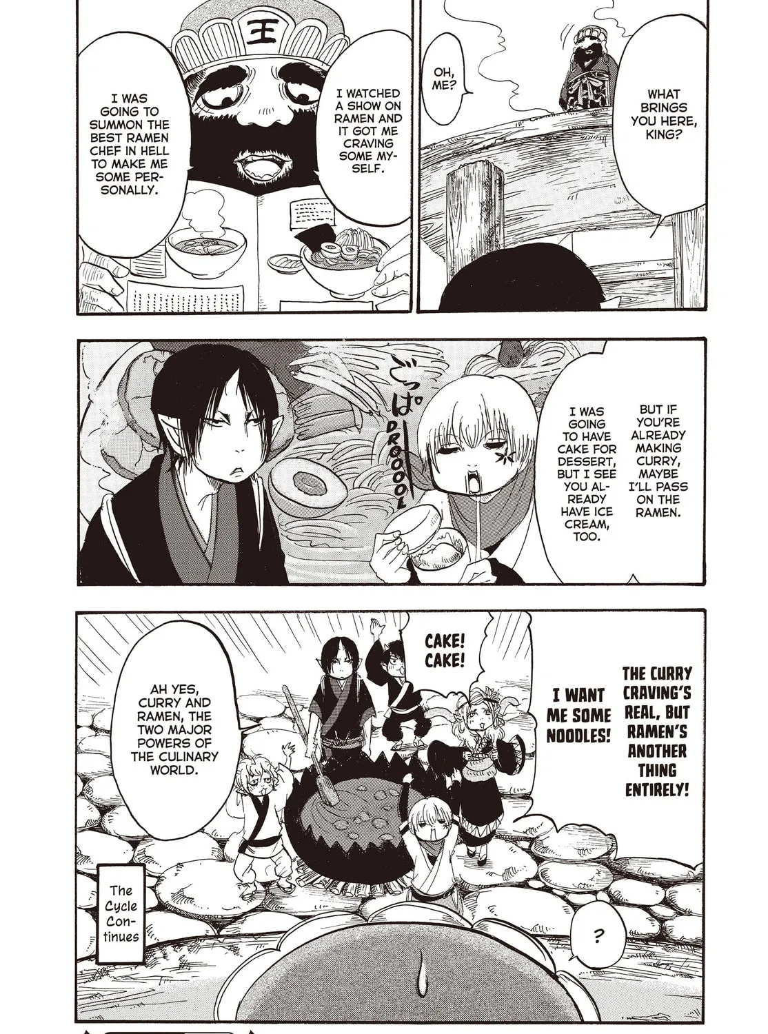 Read Hozuki’s Coolheadedness chapter 129 image 38 on Lezhin