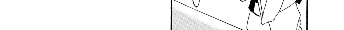 Read Hozuki’s Coolheadedness chapter 13 image 13 on Lezhin