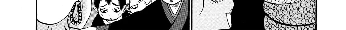 Read Hozuki’s Coolheadedness chapter 13 image 15 on Lezhin
