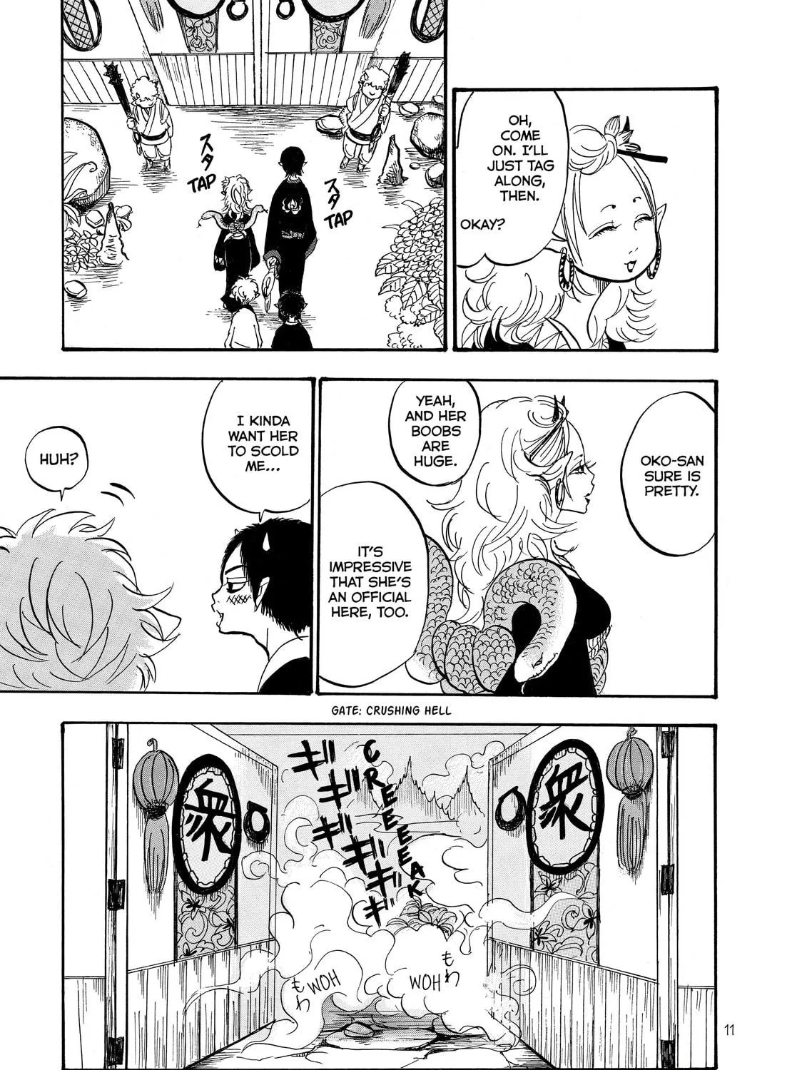 Read Hozuki’s Coolheadedness chapter 13 image 16 on Lezhin