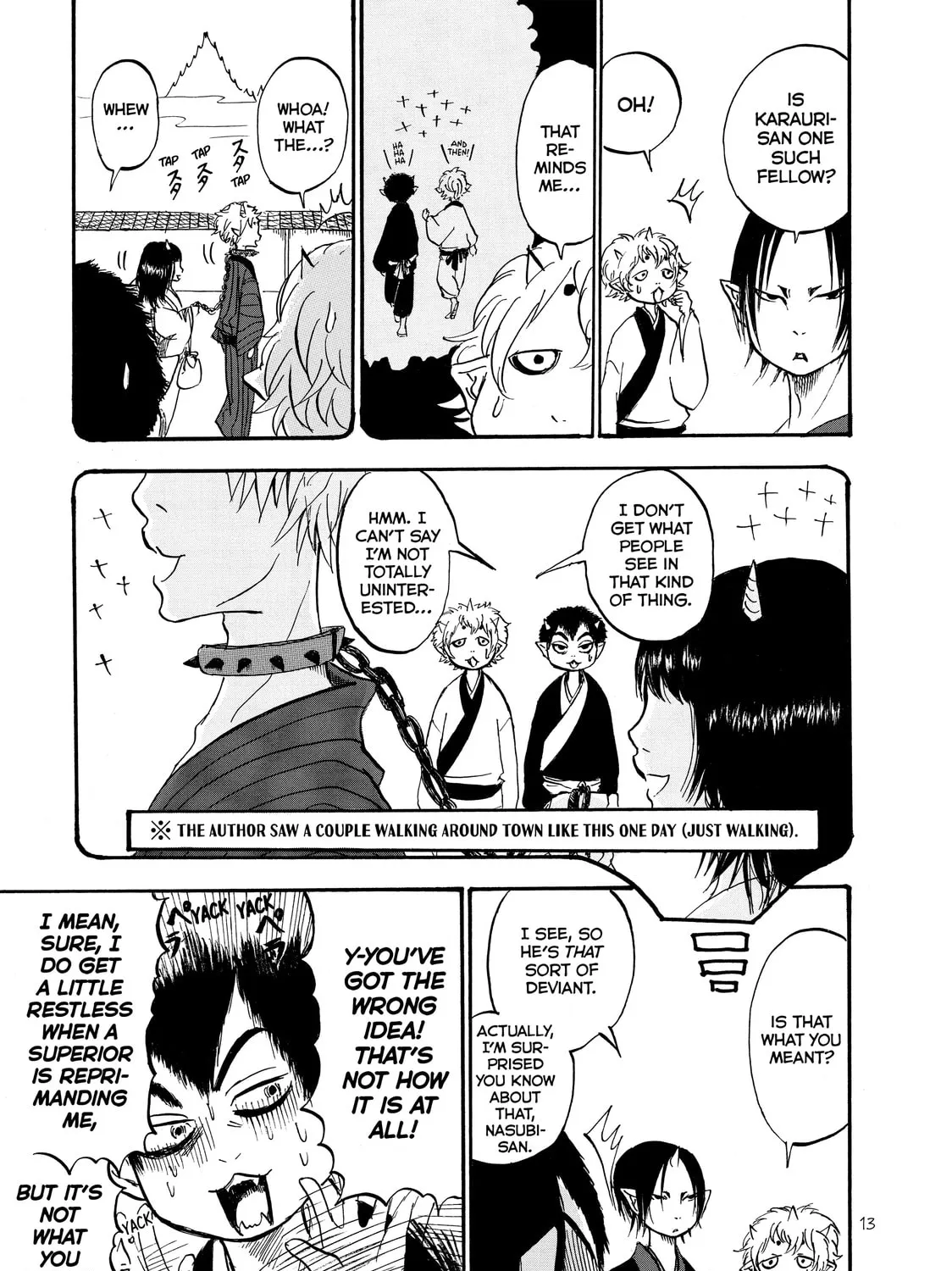 Read Hozuki’s Coolheadedness chapter 13 image 20 on Lezhin