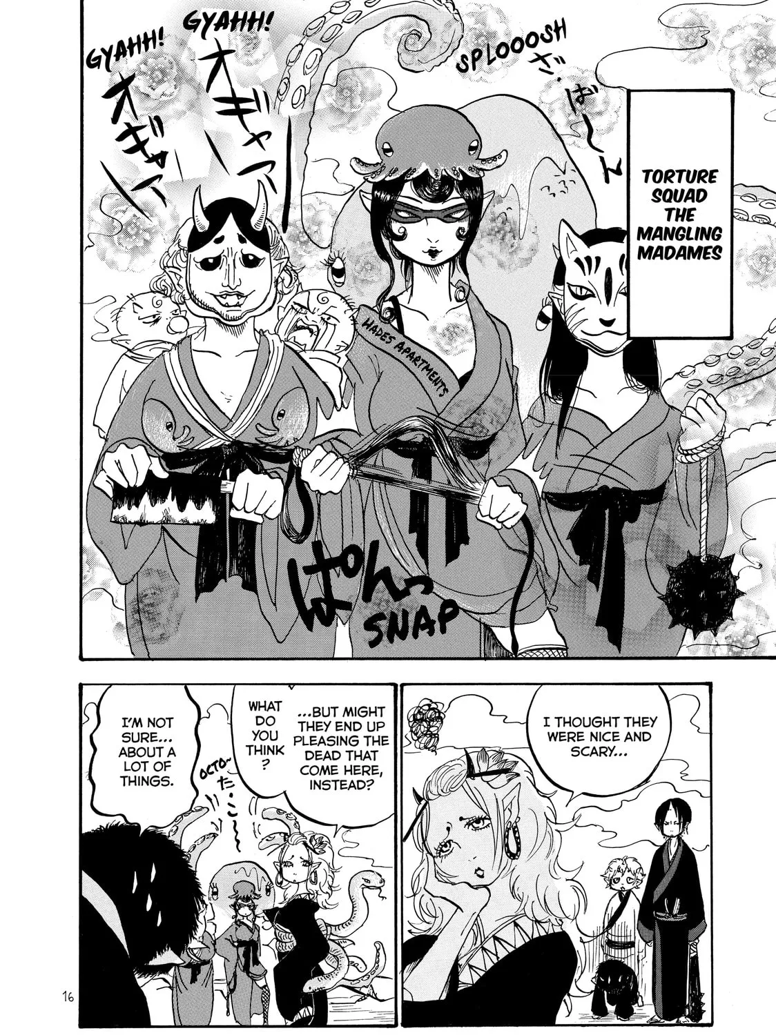 Read Hozuki’s Coolheadedness chapter 13 image 26 on Lezhin