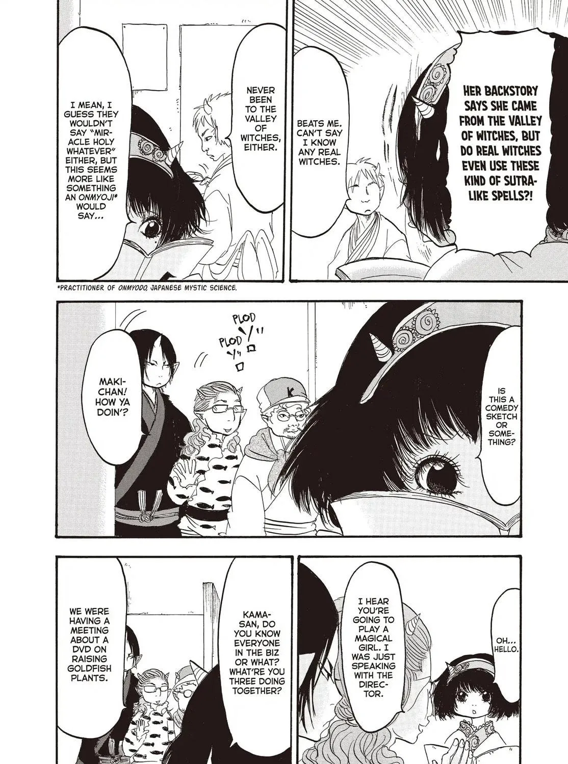 Read Hozuki’s Coolheadedness chapter 130 image 10 on Lezhin