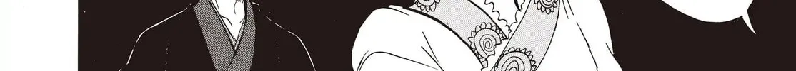 Read Hozuki’s Coolheadedness chapter 130 image 15 on Lezhin
